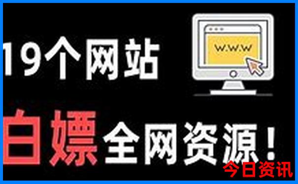杭州三日游必去的几个地方