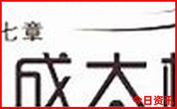 四川自由行必去景点